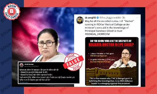 आरजी कर मेडिकल कॉलेज का इंटर्न TMC विधायक सौमेन महापात्रा का बेटा नहीं है