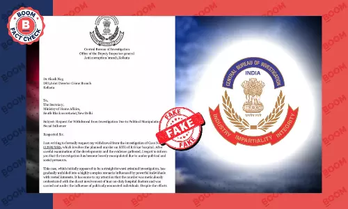 कोलकाता रेप केस में सीबीआई के हवाले से फर्जी लेटर वायरल कोलकाता रेप केस में सीबीआई के हवाले से फर्जी लेटर वायरल