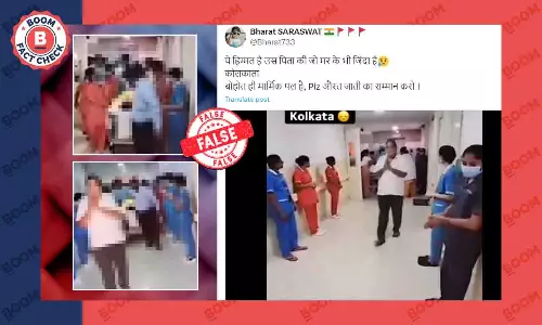 Fact check of viral video of Kolkata rape victim