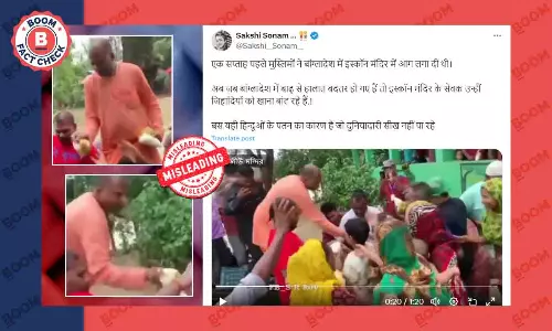 Fact Check on Iskcon volunteers distributing relief packet in Bangladesh Fact Check on Iskcon volunteers distributing relief packet in Bangladesh