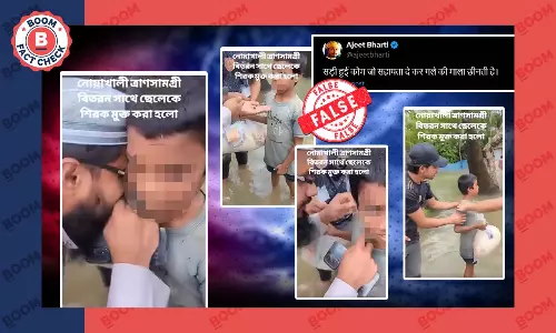 Bangladesh maulvi torn tulsi mala of minor boy fact check