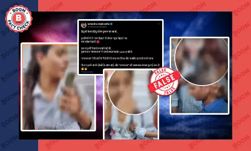 Rajasthan girls molestation Incident video feature image