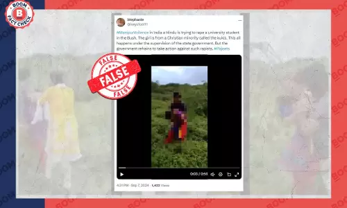 मणिपुर हिंसा के बीच वायरल हुआ साल 2017 का वीडियो