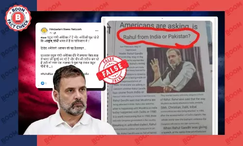 Fact check of viral cutting of newspaper related to Rahul Gandhi