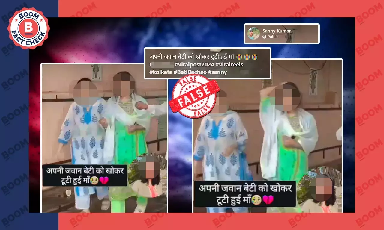 Fact Check on Kolkata Rape Victim Mother Claim