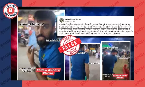 Fact check of Hindu girls being beaten for not wearing burqa in Bangladesh