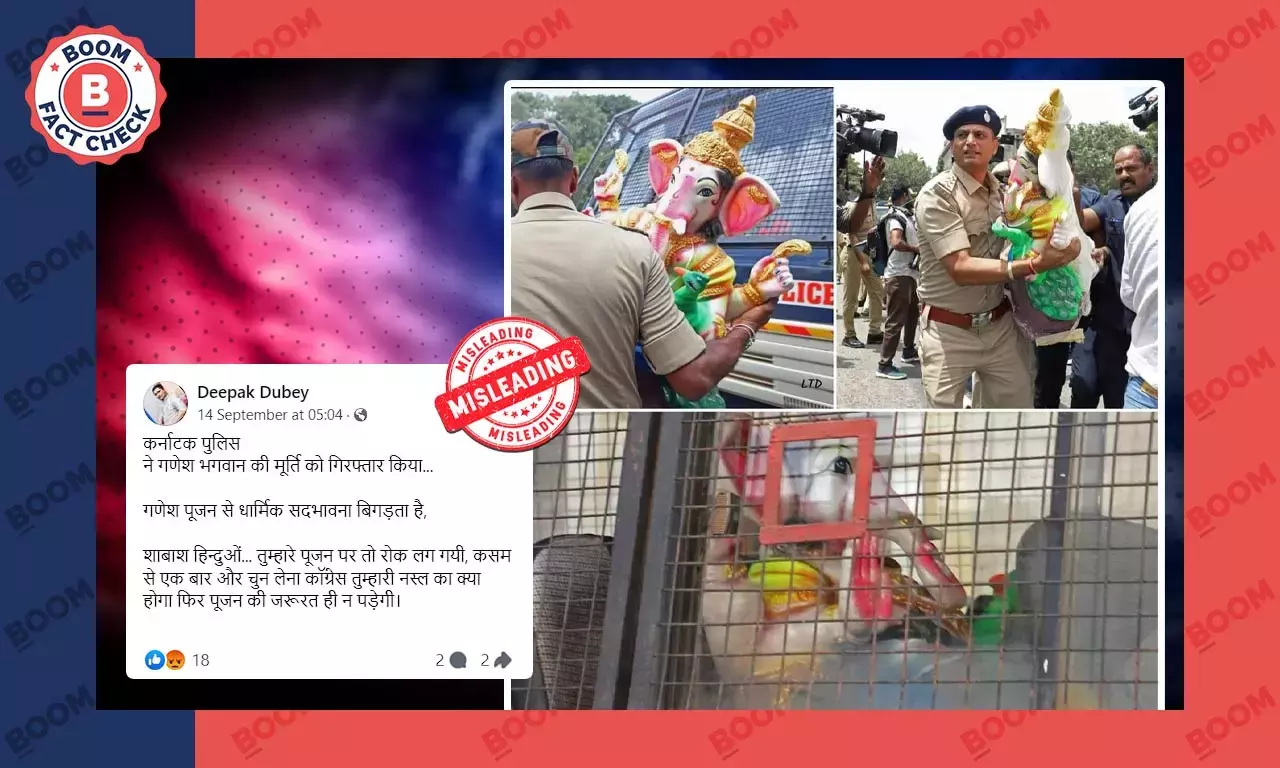 Fact Check on Bengluru police detain lord Ganesha idol claim