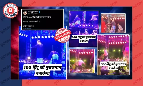 ओडिशा में स्टेज प्ले के बीच मारपीट का वीडियो भ्रामक दावे से वायरल