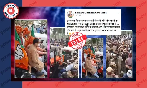 Fact check of Haryana Chief Minister Nayab Sainis claim of farmers protesting