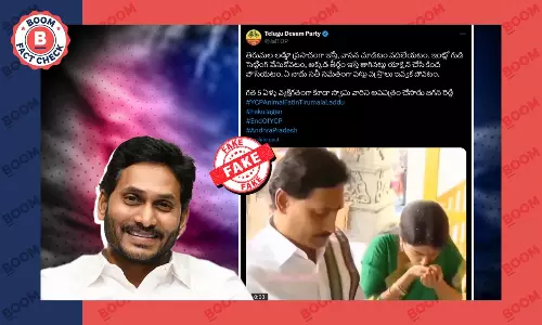 Fact check on claim of Jagan Mohan Reddy throwing Charanamrit