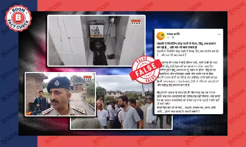 Fact check of viral communal claim of breaking of Shivalinga in Kangra district of Himachal Pradesh Fact check of viral communal claim of breaking of Shivalinga in Kangra district of Himachal Pradesh
