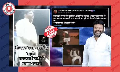 raja Chaturvedi video shared as up police beating SP leader Kamal Akhtar false claim