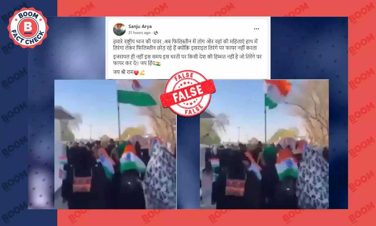 Fact check of viral video of Palestinian woman carrying tricolor