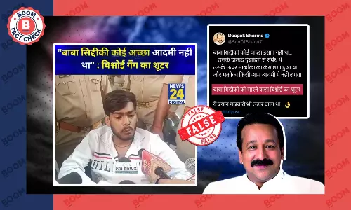 Yogesh Kumar is the shooter and accused in the murder of Baba Siddiqui