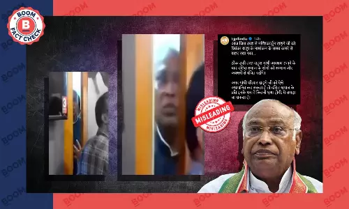 Mallikarjun Kharge kept outside during Priyanka Gandhi Nomination Fact Check Mallikarjun Kharge kept outside during Priyanka Gandhi Nomination Fact Check