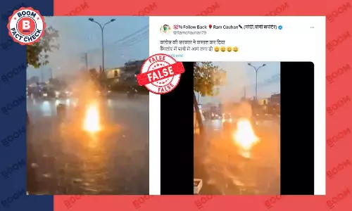 Viral video of water catching fire in Bangalore
