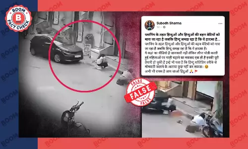 Fact Check on Indore Car Accident viral video