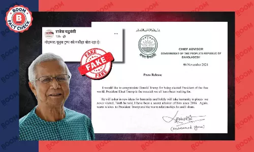 Muhammad Yunus called Donald Trump the Messiah after he was elected the American President