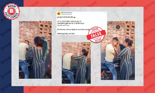 Fact check on the video of a woman beating a man in Saharanpur