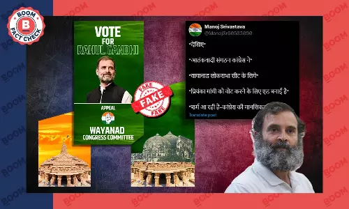 Congress has made an advertisement video showing the demolition of a temple to encourage people to vote for Priyanka Gandhi for the Wayanad Lok Sabha seat