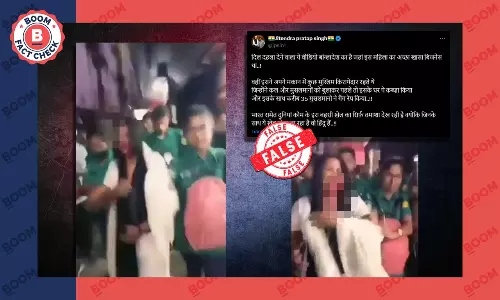 A Hindu woman was raped and brutally beaten by 35 Muslims in Bangladesh