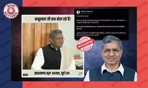 Babulal Marandi criticized Modi viral video Babulal Marandi criticized Modi viral video