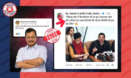 Delhi CM  Atishi Marlena said former Delhi CM Kejriwal has been sexually abused