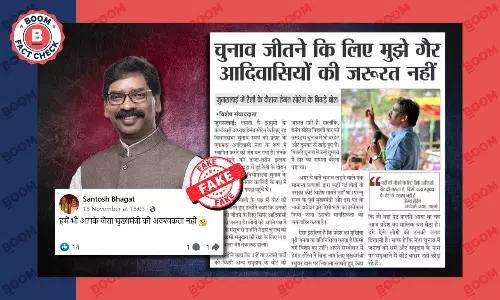 Hemant Soren said he does not need non-tribals votes Hemant Soren said he does not need non-tribals votes