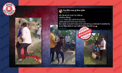 Kushinagar fight video Mainpuri Dalit girl murder