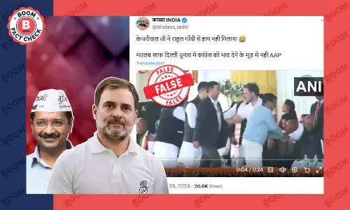 Arvind Kejriwal did not shake hands with Rahul Gandhi