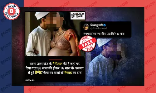 Nainital Muslim minor made Hindu woman pregnant Nainital Muslim minor made Hindu woman pregnant