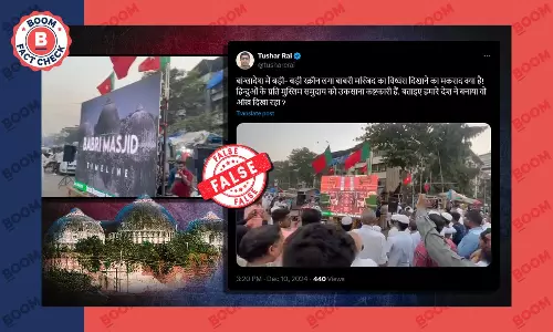 Documentary on Babri Masjid demolition