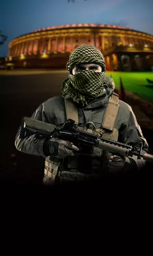 2001 संसद हमले के बाद क्या है सुरक्षा के नए प्रोटोकॉल, जानें