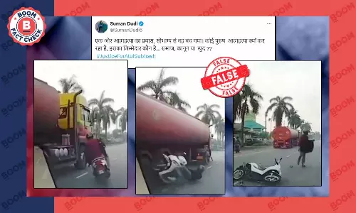 After Atul Subhash, another viral video claiming suicide!