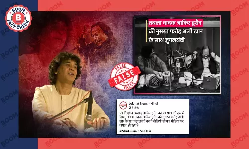 Fact check of viral video claiming Zakir Hussain and Nusrat Fateh Ali Khan