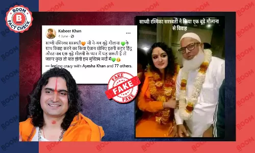 Sadhvi Rashmika Saraswati married Maulana