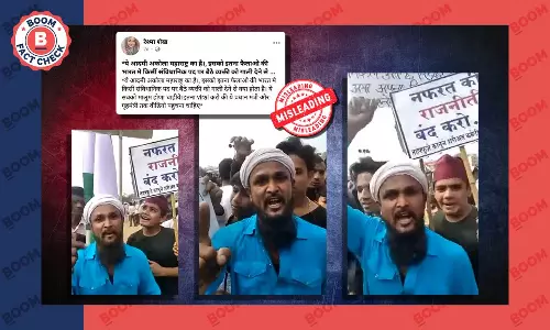 Fact check of viral video of Muslim man abusing Narendra Modi and Amit Shah