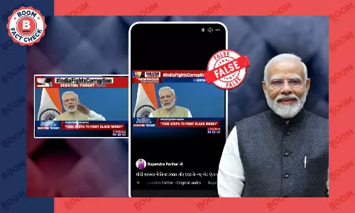 PM Modi announcing release of new 500 and 2000 rupees notes old video fact check PM Modi announcing release of new 500 and 2000 rupees notes old video fact check