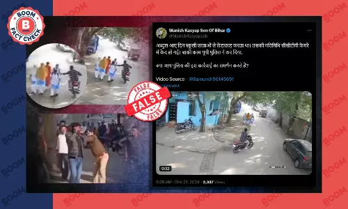 molestation of girl student and police beating youth video different incidents fact check