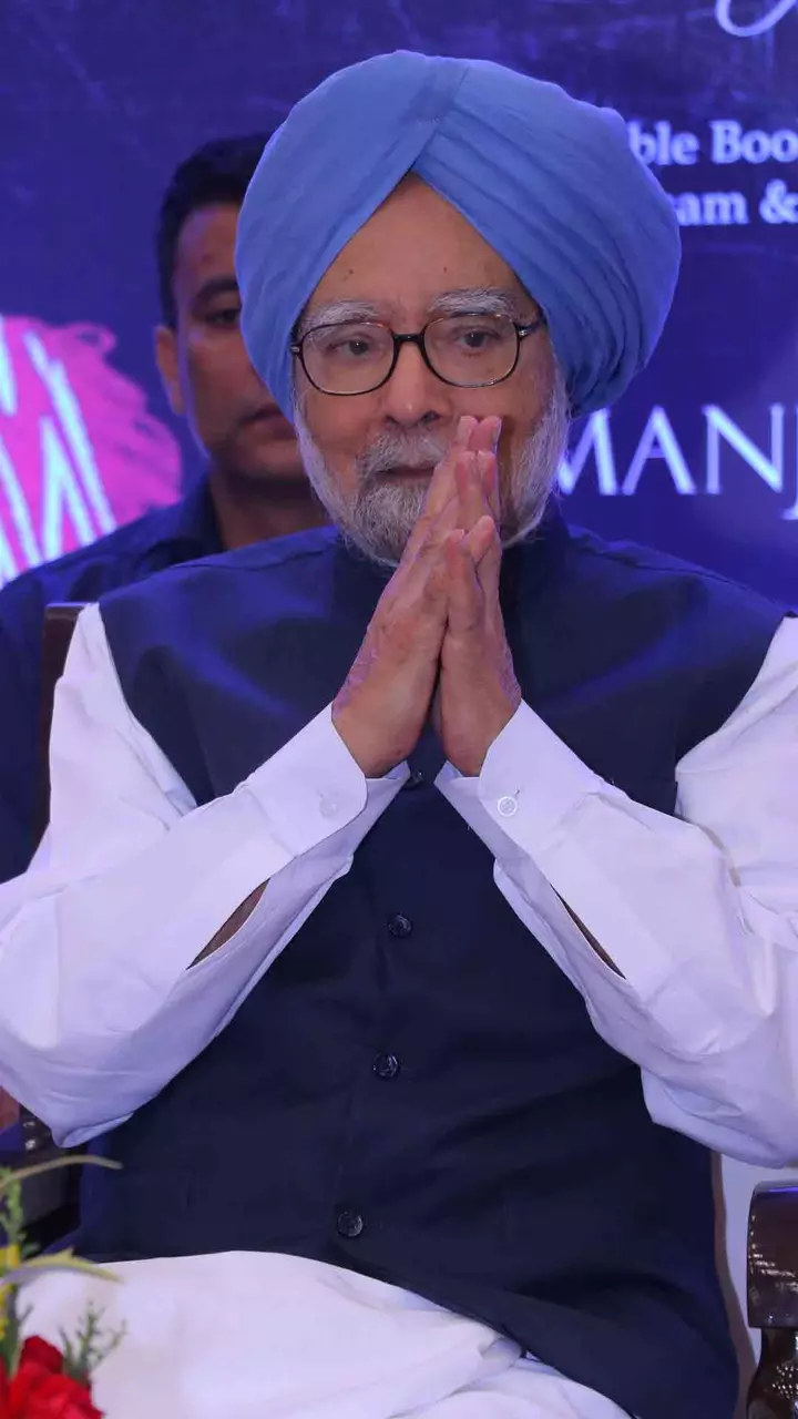 मनमोहन सिंह और सुषमा स्वराज के बीच शायराना जुगलबंदी की वजह क्या थी, जानें