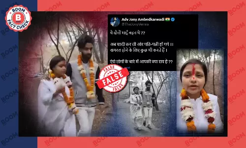 Hindu woman marrying her brother Scripted video