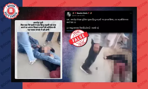 Amroha woman attacked accused are Muslim false claim