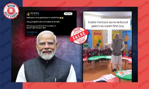 UP Modi children interacting video UP Modi children interacting video