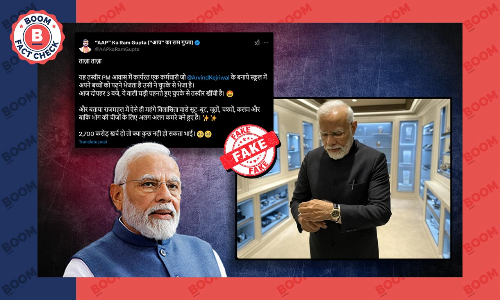 PM Modi fake AI generated photo PM Modi fake AI generated photo