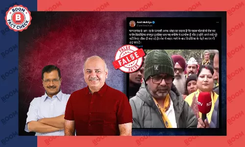 AAP candidate Awadh Ojha edited clip viral AAP candidate Awadh Ojha edited clip viral