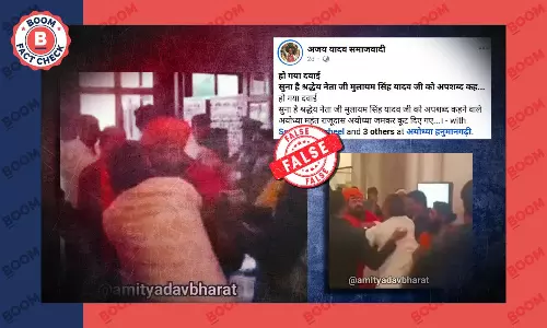 Old video of assault with Raju Das goes viral