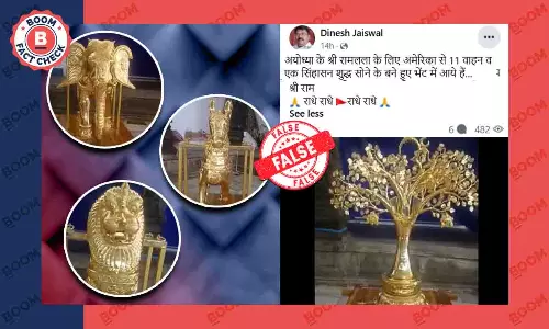 American organisation donated singhasan Ram Mandir