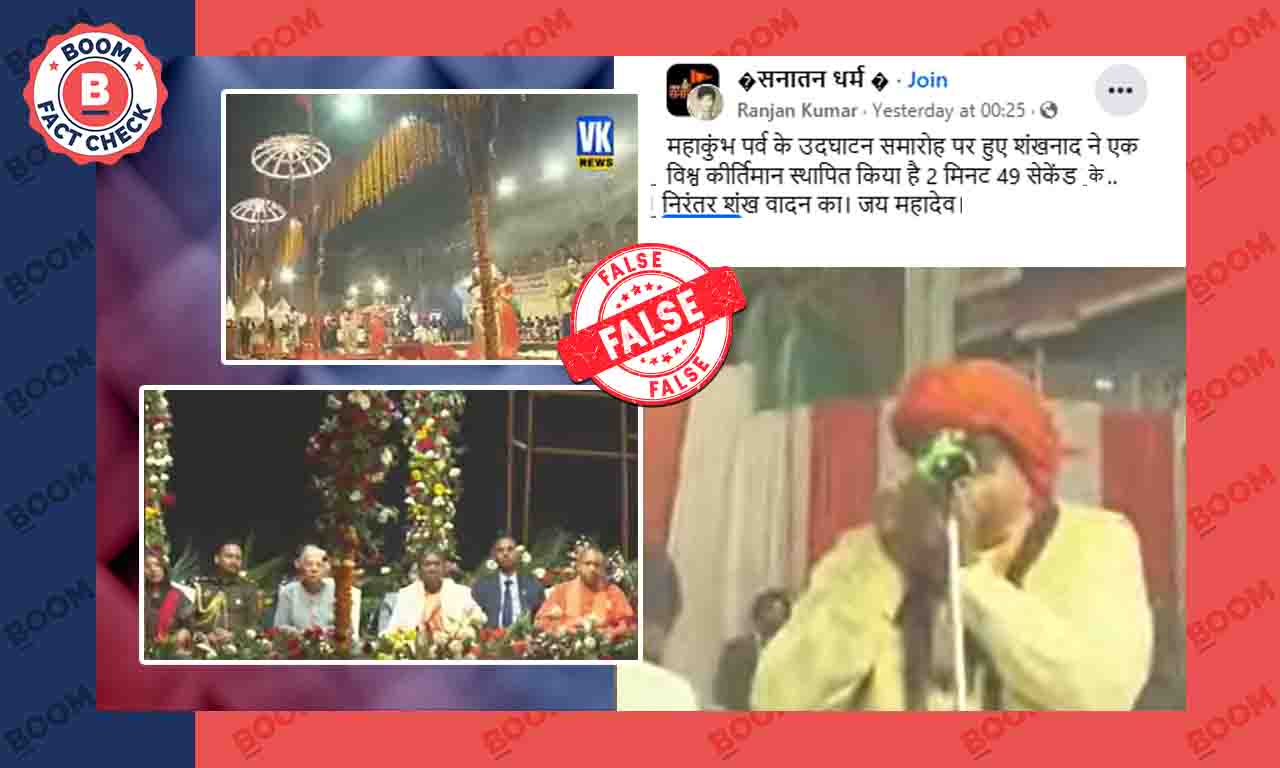 Varanasi conch blowing video Varanasi conch blowing video