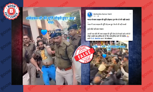 police arresting person Raipur video