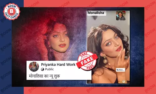 Viral Girl Monalisa Claim